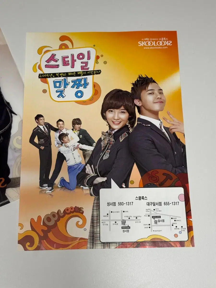 thumbnail-3